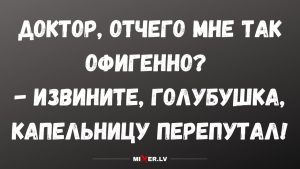 Итоговый прогноз 2026: разложено по знакам - любовь, деньги, здоровье, важные даты
