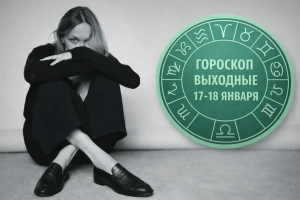 Шестнадцать кадров для тех кто устал от хаоса и ищет визуального спокойствия