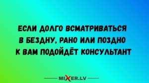 Спагетти с песто и рукколой: быстрый ужин за 20 минут