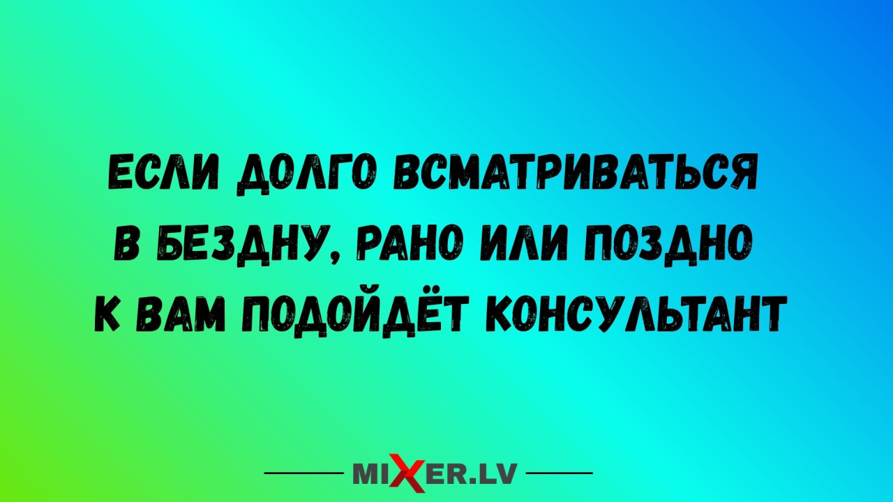 Министр земледелия не заметила дорожный знак