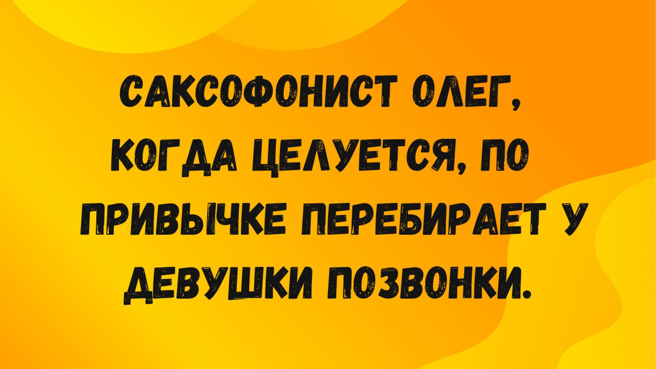 На картине прячутся волки в овечьей шкуре. Сможете ли вы найти их все и посчитать, сколько их?