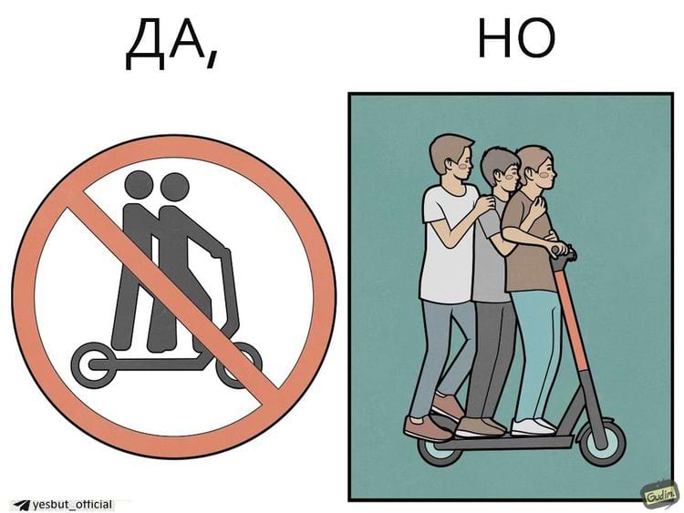 42% жителей Латвии активно ищут новую работу - опрос