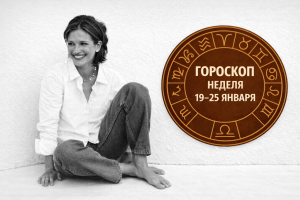 Что носят стильные женщины Европы этой зимой: 5 главных трендов