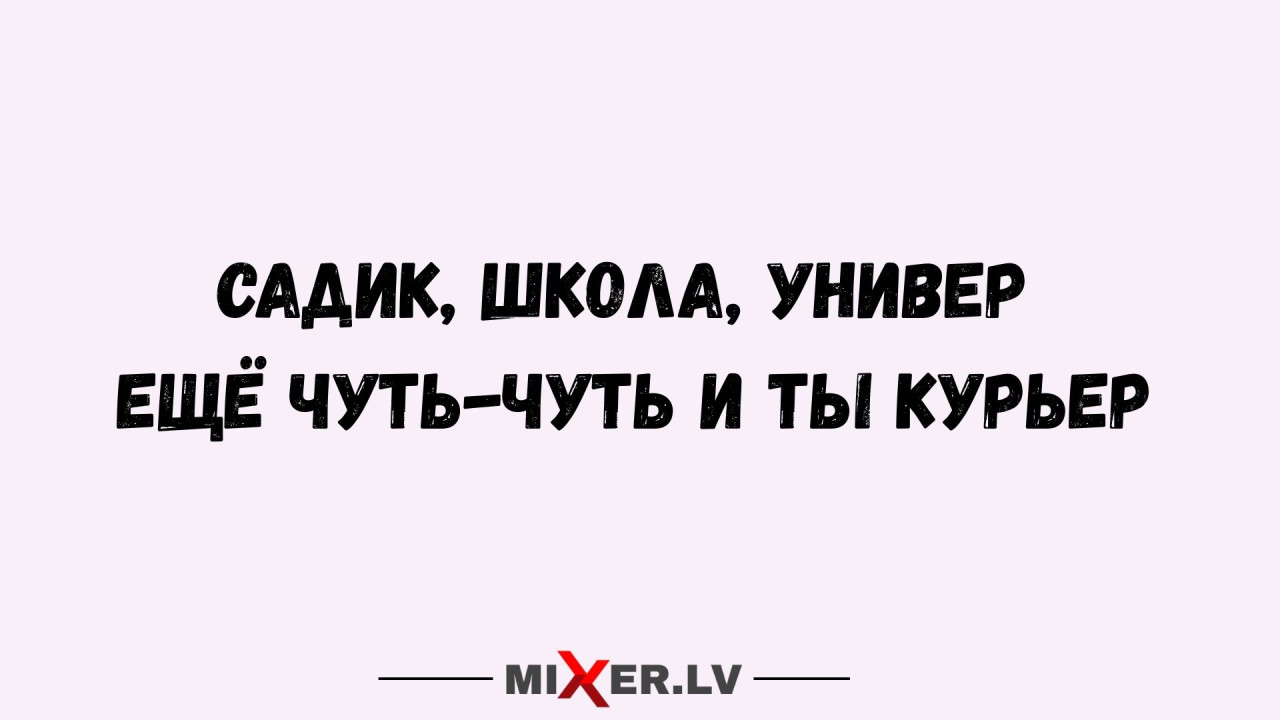 Топ-14 фильмов к 14 февраля: что смотреть в День всех влюбленных