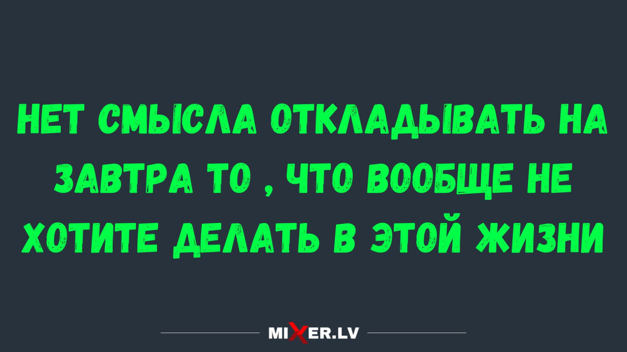 Вы об этом пожалеете! Обиженный клиент угрожал взорвать игровой зал 