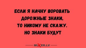 Раки, Стрельцы, Близнецы и Тельцы в гороскопе Тамары Глобы на вторник 20 января
