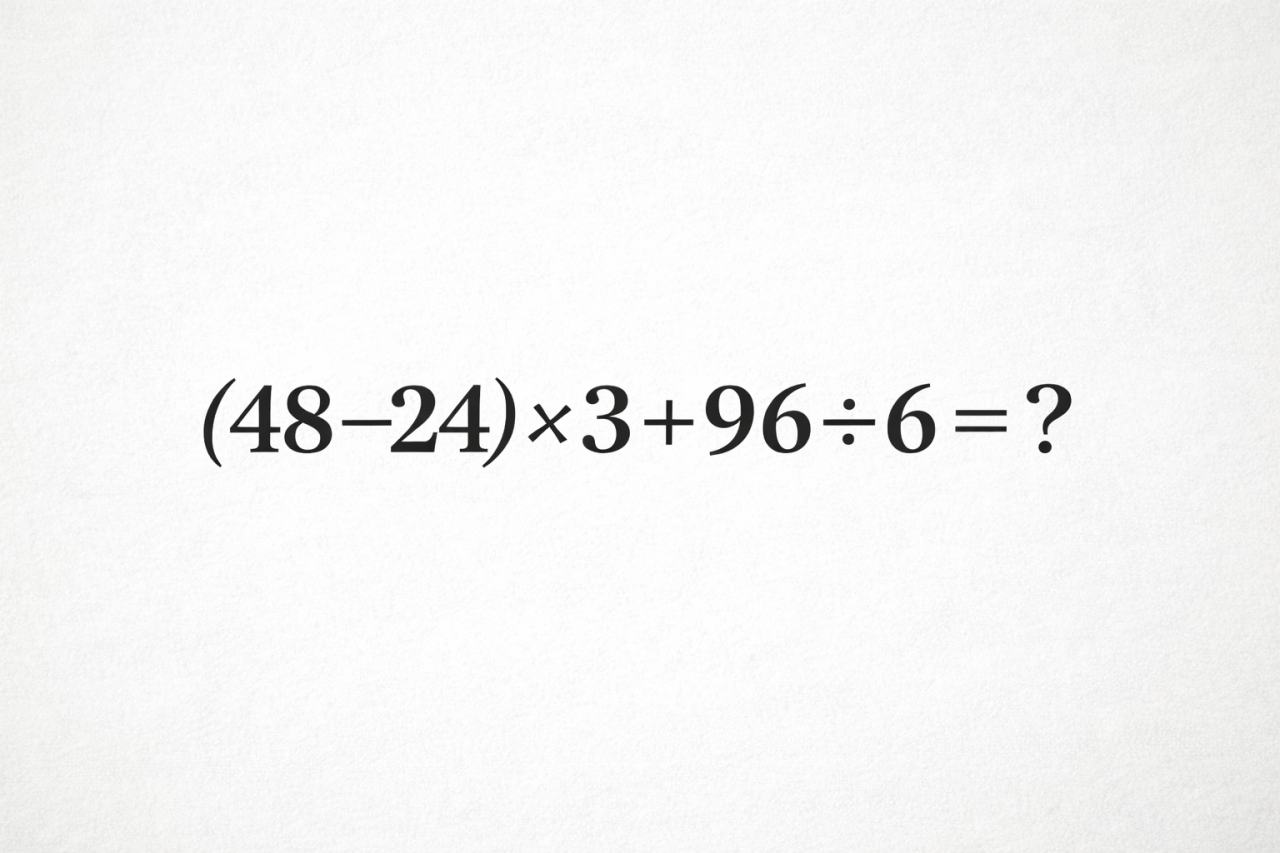 ВВП Латвии во втором квартале рухнул на 9,8%