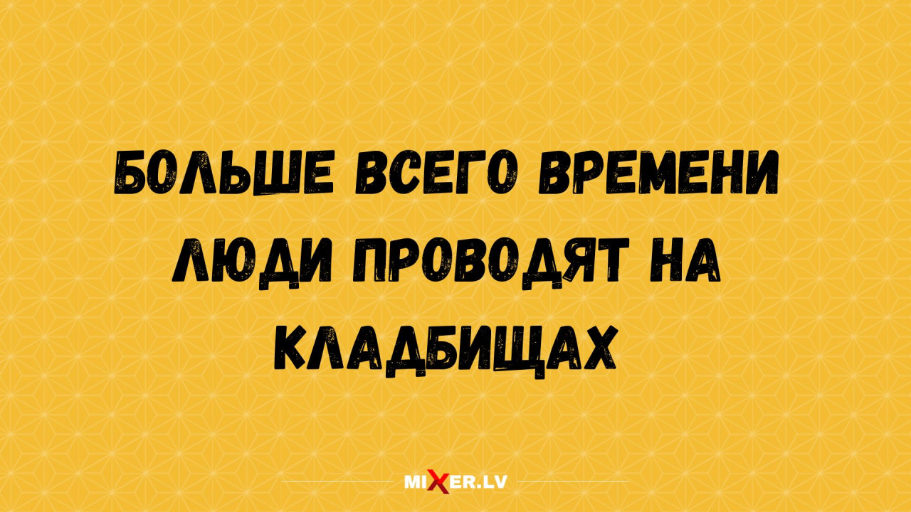 Место Пулкса в правлении Рижского порта займет Грейшкалнс