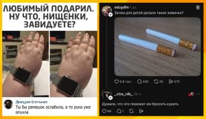 Как начать зимнее утро без стресса: 3 уютных завтрака