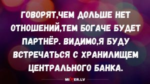 Ловушка для глаз: сможете ли вы найти отличающуюся пару среди десятков одинаковых?