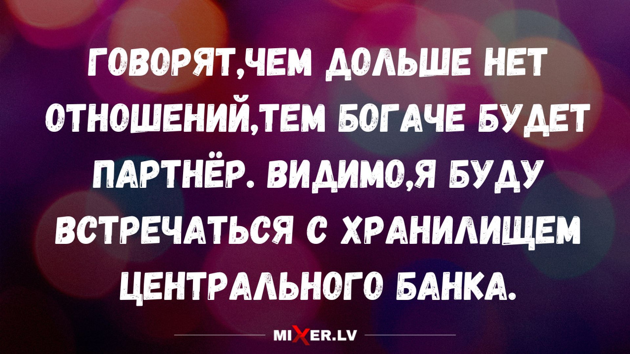 Оценки в школах будут ставить [по-новому]