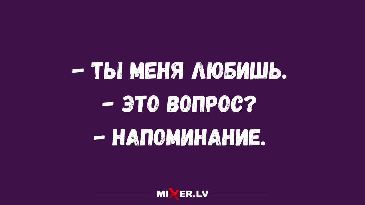 Дирижер: на Праздник песни кое-кто приходит попить пива с шашлыком