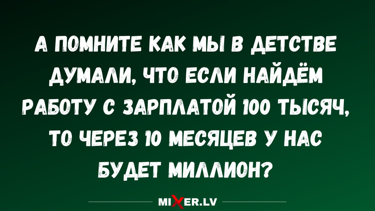 Ever Given опять заблокировал Суэцкий канал