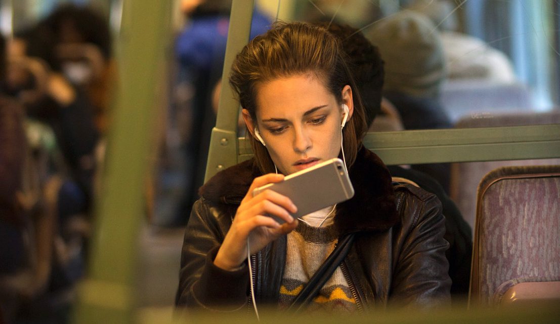 В Риге с большим концертом выступит группа «Би-2»