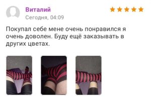 Не оценки и не талант: психолог объяснила, что на самом деле делает детей успешными