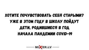 Раки, Водолеи, Скорпионы и Девы в гороскопе Тамары Глобы на воскресенье 25 января