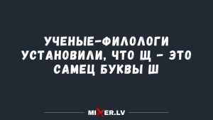 Космический шторм в Водолее: почему 27 января 2026 года мир уже не будет прежним