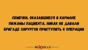 Ирония судьбы в комиксах: почему мы узнаем себя в этих абсурдных сюжетах