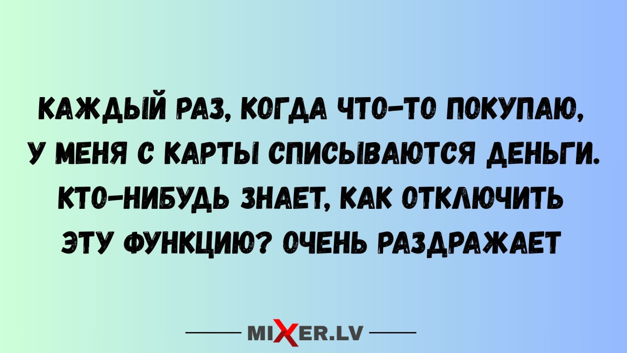 Суд рассмотрит иск, оспаривающий обучение в ВУЗах на государственном языке