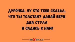 Смех сквозь покупки: самый честный юмор - в комментариях под товарами