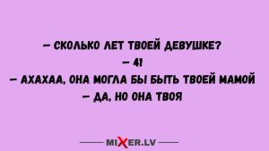 Девы, Весы, Овны и Рыбы в гороскопе Тамары Глобы на среду 28 января