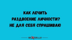 Юмор для тех, кто повзрослел и понял, что «минимализм» - это выбросить три старые футболки и купить пять новых