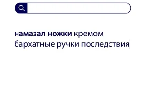 Цвет, кружево и аксессуары с сердцами: 10 стильных образов для Дня святого Валентина