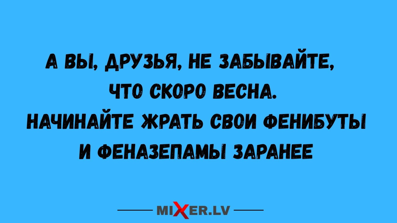 Погода на субботу: облачно, местами пройдут дожди с грозами