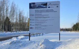 Зимние счета без пени: власти Риги планируют смягчить условия платы за отопление