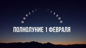 Новый сезон «Бриджертонов» выходит сегодня - и эта стрижка станет главным трендом зимы
