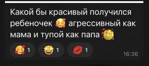 5 самых удачных дней 2026 года по версии астрологии: даты, когда Вселенная даёт зелёный свет
