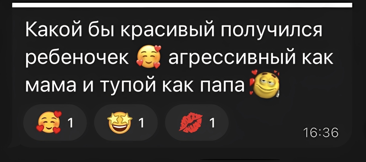 Кариньш: процесс вакцинации идет хорошо, но до полной безопасности еще далеко