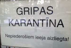 Огромные убытки и долги перед СГД привели к закрытию супермаркета Sky на Краста