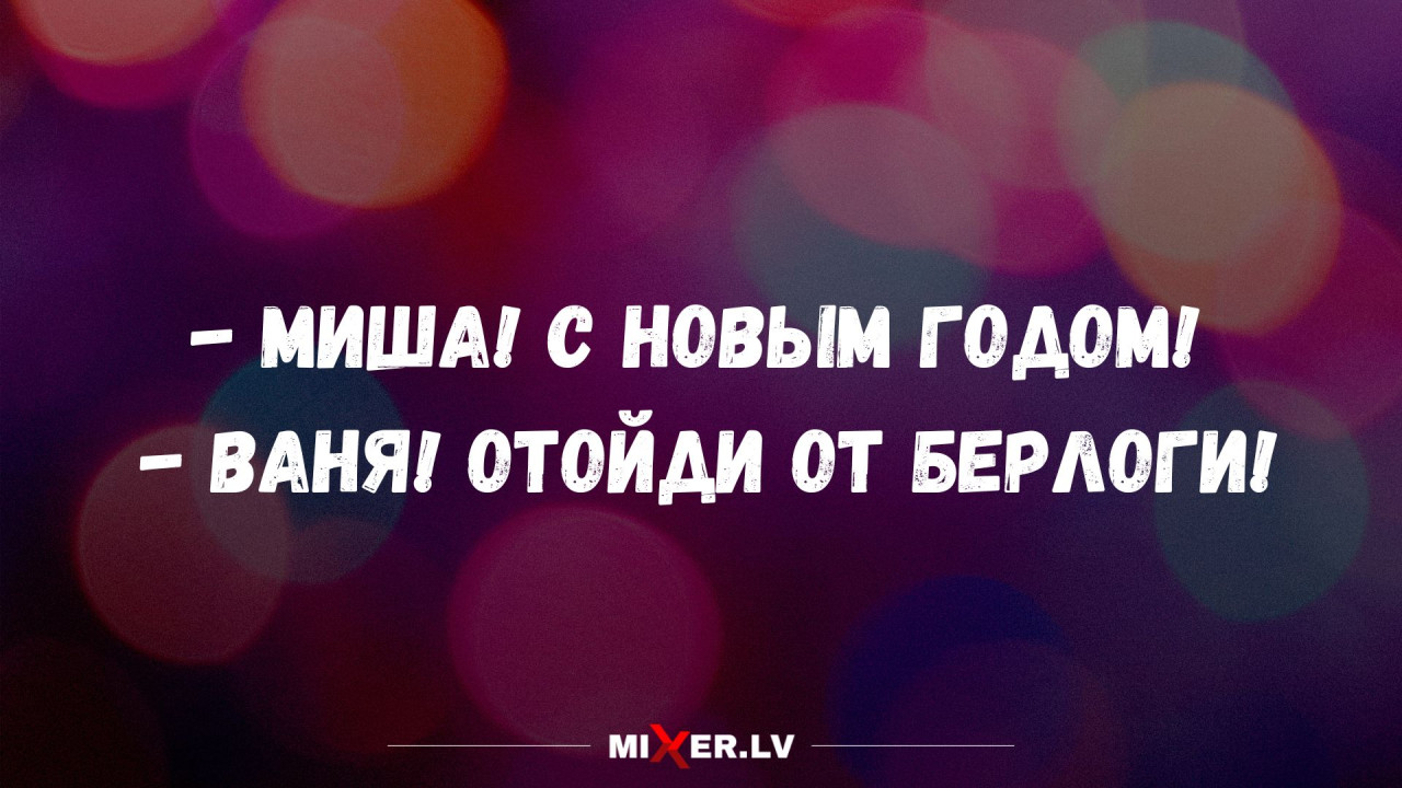 Чешский кабмин отказался от планов по обязательной вакцинации жителей страны от ковида
