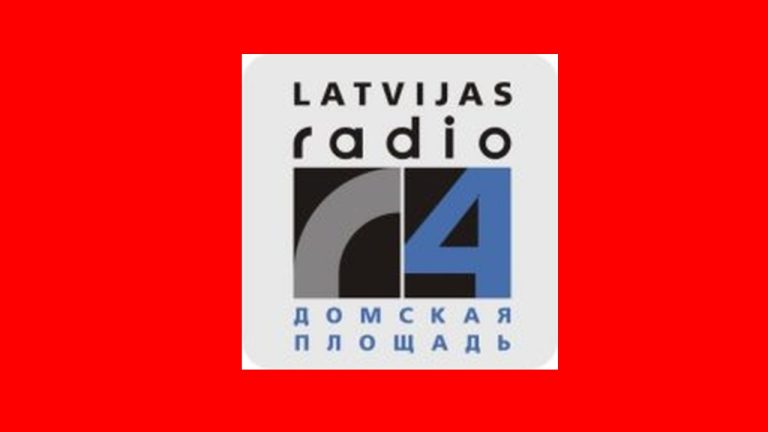 Запущена петиция за возврат вещания русского радио «Домская площадь LR4»