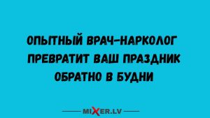 Астрогид на 2026 год для Стрельца: убегать больше некуда - старые дилеммы выходят на финишную прямую