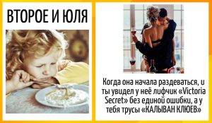 3 знака зодиака станут главными любимчиками удачи в феврале 2026: им будет особенно легко идти вперёд