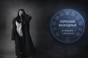 Защита клубники и плодовых деревьев зимой: полное руководство для садовода