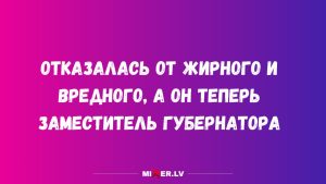Лайфхак выходного утра: тосты “ночью в холодильник, утром в духовку”