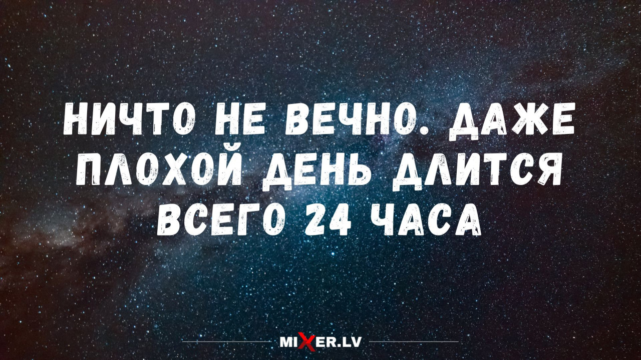 Белорусский оппозиционер Тихановский приговорен к 18 годам колонии