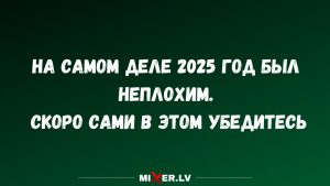 7 сумок, которые станут главными модными хитами 2026 года