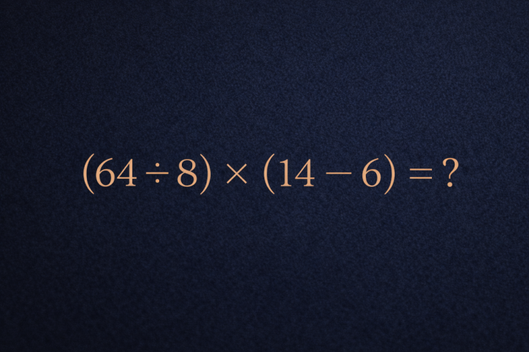 Быстрый тест на внимательность: простая задача, а мозг спотыкается