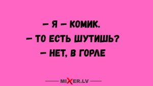 Не измена и не деньги, а маленькая повседневная привычка чаще всего приводит к разводу