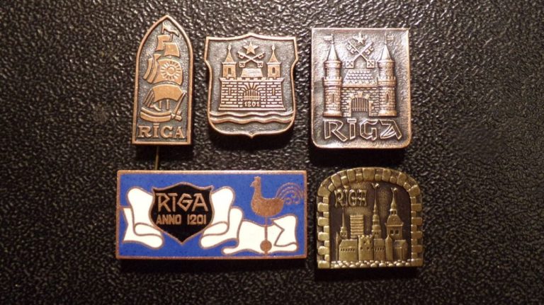 1201 - звоним в мэрию, вспоминаем день рождения Риги