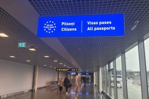 В парке Победы в Риге открыта лыжная трасса и прокат лыж