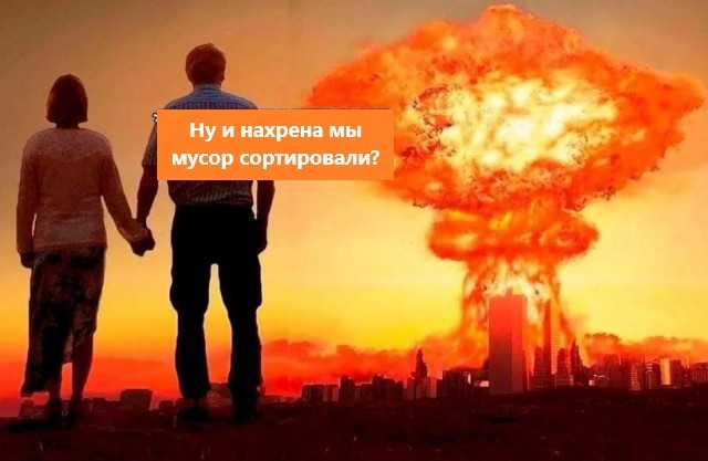 Юмор для тех, кто повзрослел и понял, что «карьерный рывок» - это лайкнуть стори босса с его собакой