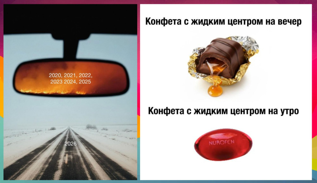 Тест: проверьте, осталась ли у вас способность концентрироваться