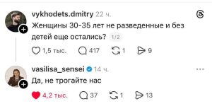 Как убрать пятна с ковров и мебели после праздников: простые и действенные способы