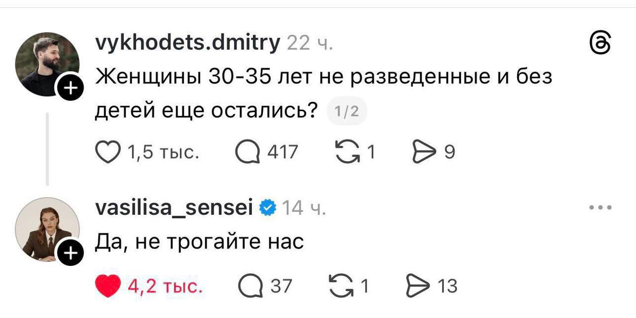 Постный борщ: так вкусно, что можно съесть вместе с тарелкой