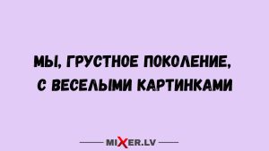5 знаков зодиака которые годами тайно мечтают вернуть прошлую любовь